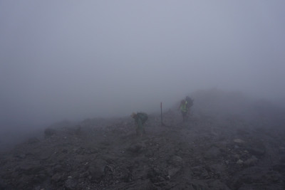 Fog Mt Taranaki